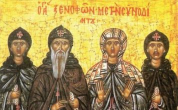 DANAS JE PRAZNIK KADA SE LJUBAV VRAĆA TROSTRUKO! Čim otvorite oči uradite OVO, običaj je strog… DANAS JE PRAZNIK KADA SE LJUBAV VRAĆA TROSTRUKO! Čim otvorite oči uradite OVO, običaj je strog... - featured image