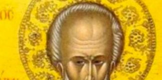 Danas je veliki svetac i strogi običaj mora da se poštuje: Ako na današnji dan uradite OVO, počinićete veliki GREH! Danas je veliki svetac i strogi običaj mora da se poštuje: Ako na današnji dan uradite OVO, počinićete veliki GREH! - featured image