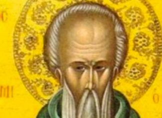 Danas je veliki svetac i strogi običaj mora da se poštuje: Ako na današnji dan uradite OVO, počinićete veliki GREH! Danas je veliki svetac i strogi običaj mora da se poštuje: Ako na današnji dan uradite OVO, počinićete veliki GREH! - featured image