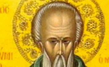 Danas je veliki svetac i strogi običaj mora da se poštuje: Ako na današnji dan uradite OVO, počinićete veliki GREH! Danas je veliki svetac i strogi običaj mora da se poštuje: Ako na današnji dan uradite OVO, počinićete veliki GREH! - featured image