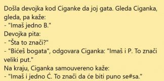 VIC DANA: Gatanje