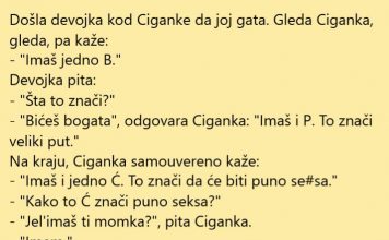 VIC DANA: Gatanje