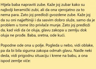 VIC DANA: Udrite gromovi