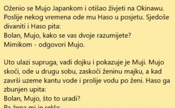 VIC DANA: Okinawa