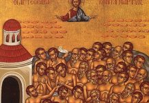 SUTRA NIKAKO, ALI NI POD TAČKOM RAZNO NE SMETE RADITI OVO! Slavimo veliki praznik, a STARO VEROVANJE KAŽE… SUTRA NIKAKO, ALI NI POD TAČKOM RAZNO NE SMETE RADITI OVO! Slavimo veliki praznik, a STARO VEROVANJE KAŽE... - featured image