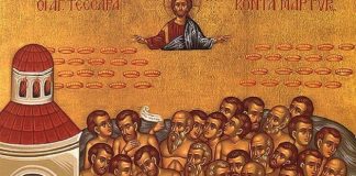 SUTRA NIKAKO, ALI NI POD TAČKOM RAZNO NE SMETE RADITI OVO! Slavimo veliki praznik, a STARO VEROVANJE KAŽE… SUTRA NIKAKO, ALI NI POD TAČKOM RAZNO NE SMETE RADITI OVO! Slavimo veliki praznik, a STARO VEROVANJE KAŽE... - featured image