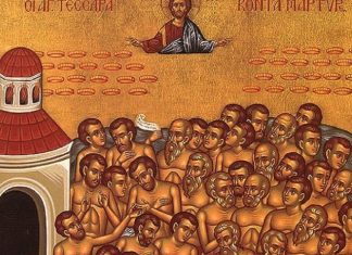 SUTRA NIKAKO, ALI NI POD TAČKOM RAZNO NE SMETE RADITI OVO! Slavimo veliki praznik, a STARO VEROVANJE KAŽE… SUTRA NIKAKO, ALI NI POD TAČKOM RAZNO NE SMETE RADITI OVO! Slavimo veliki praznik, a STARO VEROVANJE KAŽE... - featured image