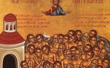 SUTRA NIKAKO, ALI NI POD TAČKOM RAZNO NE SMETE RADITI OVO! Slavimo veliki praznik, a STARO VEROVANJE KAŽE… SUTRA NIKAKO, ALI NI POD TAČKOM RAZNO NE SMETE RADITI OVO! Slavimo veliki praznik, a STARO VEROVANJE KAŽE... - featured image