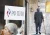 Novo važno obaveštenje za penzionere u Srbiji: Menjaju se pravila, evo i za šta, neće važiti za sve Novo važno obaveštenje za penzionere u Srbiji: Menjaju se pravila, evo i za šta, neće važiti za sve - featured image