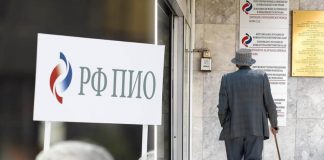 Novo važno obaveštenje za penzionere u Srbiji: Menjaju se pravila, evo i za šta, neće važiti za sve Novo važno obaveštenje za penzionere u Srbiji: Menjaju se pravila, evo i za šta, neće važiti za sve - featured image