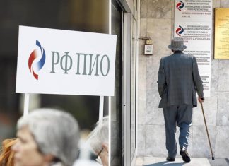 Novo važno obaveštenje za penzionere u Srbiji: Menjaju se pravila, evo i za šta, neće važiti za sve Novo važno obaveštenje za penzionere u Srbiji: Menjaju se pravila, evo i za šta, neće važiti za sve - featured image