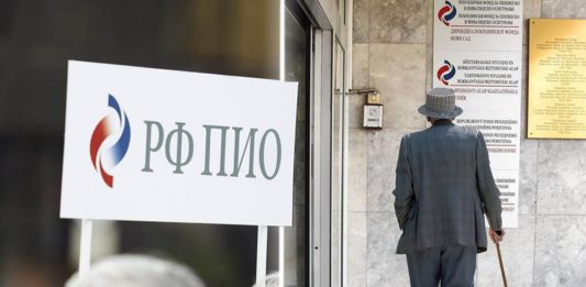 Novo važno obaveštenje za penzionere u Srbiji: Menjaju se pravila, evo i za šta, neće važiti za sve Novo važno obaveštenje za penzionere u Srbiji: Menjaju se pravila, evo i za šta, neće važiti za sve - featured image