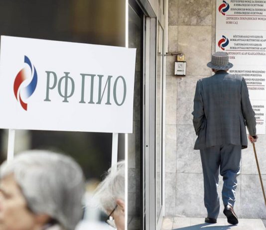 Novo važno obaveštenje za penzionere u Srbiji: Menjaju se pravila, evo i za šta, neće važiti za sve Novo važno obaveštenje za penzionere u Srbiji: Menjaju se pravila, evo i za šta, neće važiti za sve - featured image