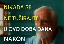 Najopasnije doba dana za tuširanje starijih osoba… Najopasnije doba dana za tuširanje starijih osoba… - featured image