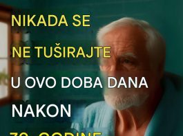 Najopasnije doba dana za tuširanje starijih osoba… Najopasnije doba dana za tuširanje starijih osoba… - featured image