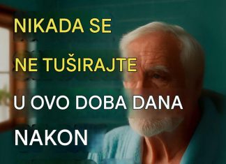 Najopasnije doba dana za tuširanje starijih osoba… Najopasnije doba dana za tuširanje starijih osoba… - featured image