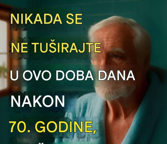 Najopasnije doba dana za tuširanje starijih osoba… Najopasnije doba dana za tuširanje starijih osoba… - featured image
