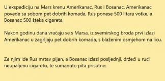 Ekspedicija na Mars