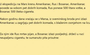 Ekspedicija na Mars