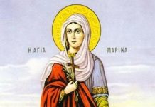Sutra je Ognjena Marija, a ova namirnica je obavezna kako ne biste navukli gnev: Uvek se sprema na “ljute svece” Sutra je Ognjena Marija, a ova namirnica je obavezna kako ne biste navukli gnev: Uvek se sprema na "ljute svece" - featured image