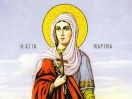 Sutra je Ognjena Marija, a ova namirnica je obavezna kako ne biste navukli gnev: Uvek se sprema na “ljute svece” Sutra je Ognjena Marija, a ova namirnica je obavezna kako ne biste navukli gnev: Uvek se sprema na "ljute svece" - featured image