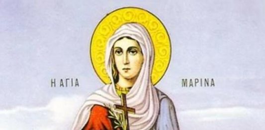 Sutra je Ognjena Marija, a ova namirnica je obavezna kako ne biste navukli gnev: Uvek se sprema na “ljute svece” Sutra je Ognjena Marija, a ova namirnica je obavezna kako ne biste navukli gnev: Uvek se sprema na "ljute svece" - featured image