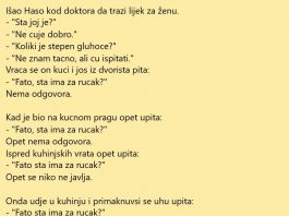 Fata gluha