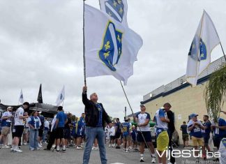 Ustavni sud RS donio odluku o zastavi s ljiljanima: Evo detalja Ustavni sud RS donio odluku o zastavi s ljiljanima: Evo detalja - featured image